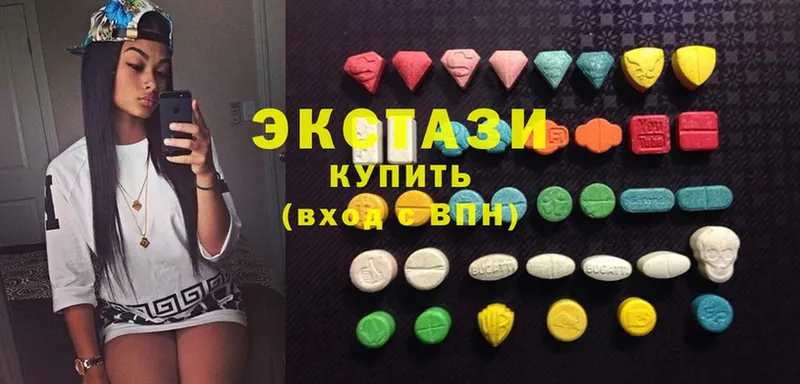 Экстази 300 mg  Фёдоровский 