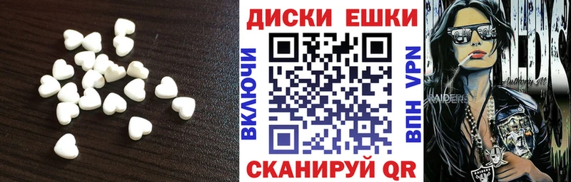 ЭКСТАЗИ XTC  где найти наркотики  ссылка на мегу tor  Фёдоровский 