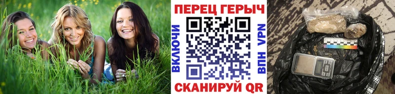 ГЕРОИН Heroin  Фёдоровский 
