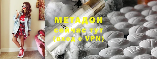 СК Няндома