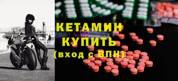 СК Няндома