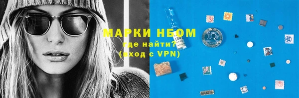 дживик Нязепетровск