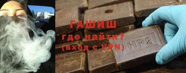 кокаин Нягань
