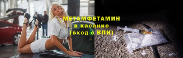СК Няндома