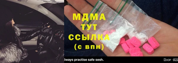 дурь Остров