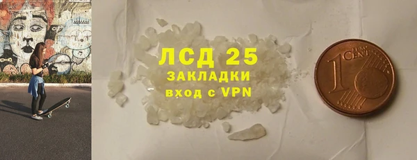 кокаин Нягань