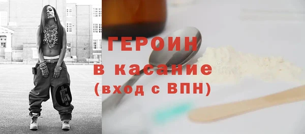 дурь Остров
