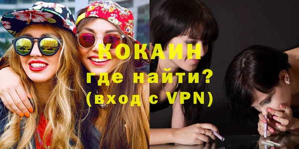 дживик Нязепетровск