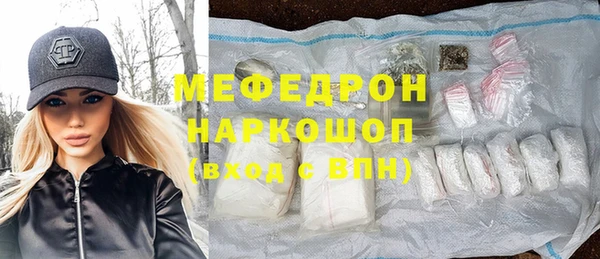 кокаин Нягань