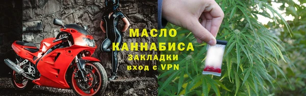 кокаин Нягань