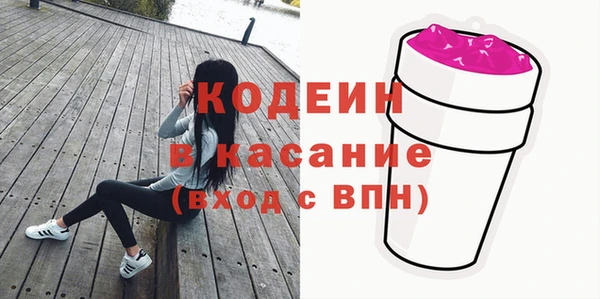 дживик Нязепетровск