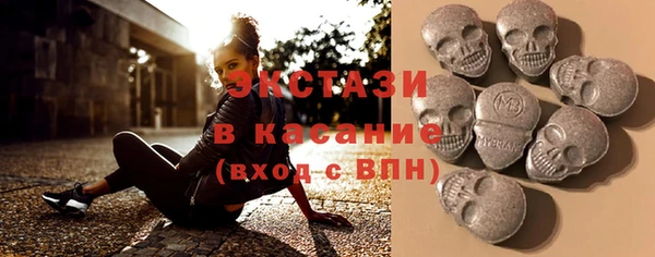 дурь Остров