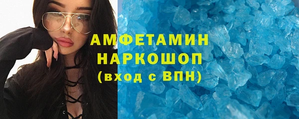 СК Няндома