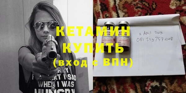 СК Няндома