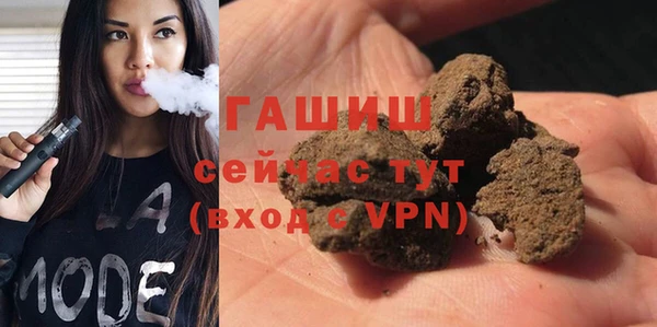 кокаин Нягань