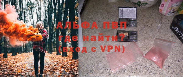СК Няндома