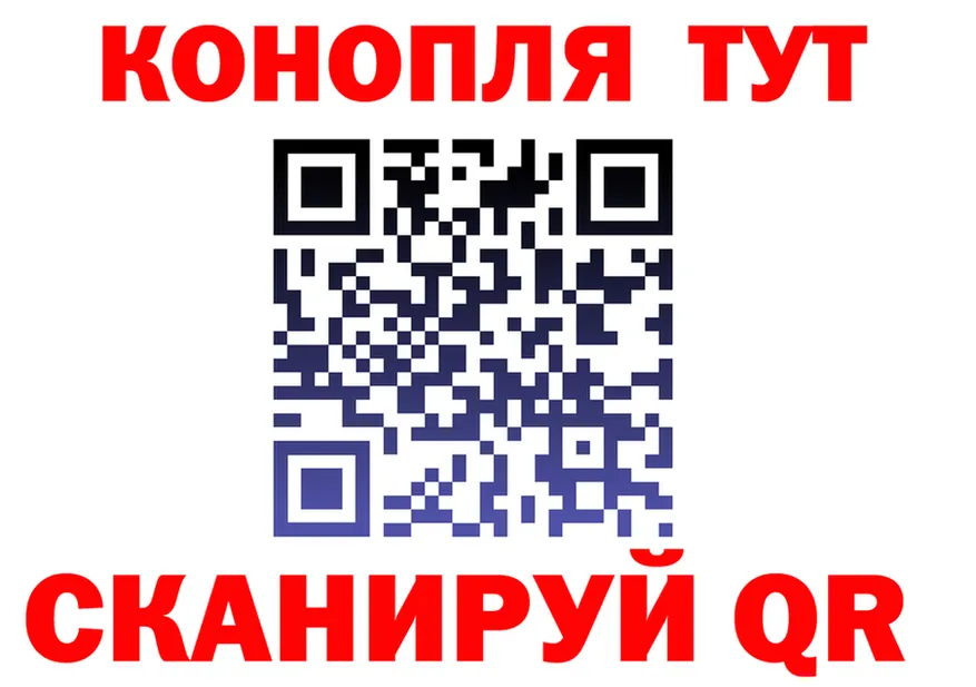 Где купить закладки?  клад Фёдоровский