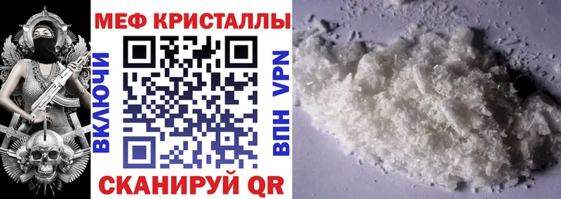 МЯУ-МЯУ VHQ  закладки  Фёдоровский 