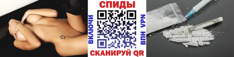 Метамфетамин Methamphetamine Фёдоровский